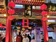 -庙街旅游·美食广场(五一广场店)