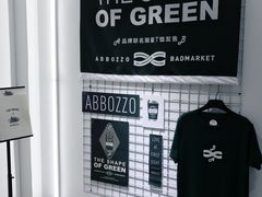 -Badmarket(庙前西街店)