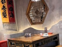 -杨记隆府重庆江湖菜(嘉定店)