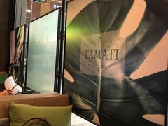 -TAMATI(巴黎贝甜韩式西餐厅店)