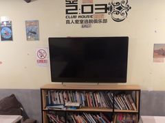 -203密室逃脱(朝阳大悦城1店)