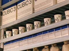 -CUBIC3三立方咖啡(凌空SOHO店)