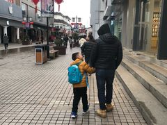 -雅戈尔富宫大酒店(观前街店)