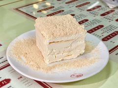 -香港華心糖水鋪(南西总店)