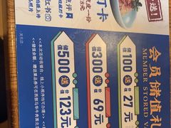 -西部马华清真兰州牛肉面·烧烤夜市(关东店)