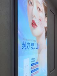 -武汉五洲整形外科医院