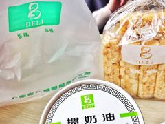-老大昌(淮海中路店)