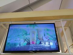 -一只酸奶牛(成都sm广场店)