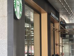 -星巴克(长沙乐和城门店)