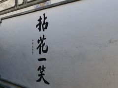 -大理洱海
