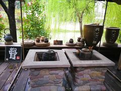 -苏州本色美术馆