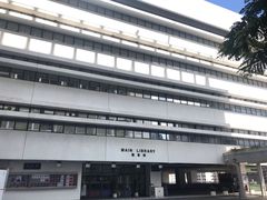 -香港大学