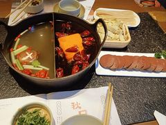 -盡膳口福跷脚牛肉火锅(北美新天地店)