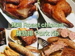 -宜家·瑞典风味餐厅(无锡店)