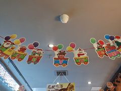 -大成海鲜烧烤·海鲜粥(安顺路店)