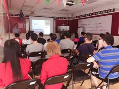 上课实景-金吉列留学·语培·小语种(武昌分公司)