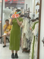 -陈大户旗袍(狮子林店)