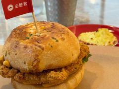 -必胜客(万达广场店)