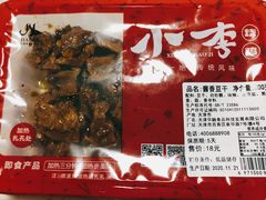 -小李烧鸡(西北角总店)
