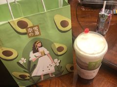 -奈雪的茶(大悦城店)