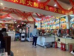 -老码头黑皮肘子锅包肉熏酱水饺(文政街店)