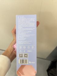 -Yestar艺星整形美容医院