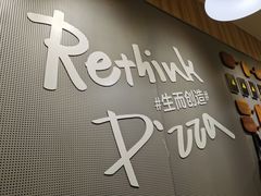 -乐凯撒披萨(汇港购物中心店)