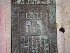 -西安关中民俗艺术博物院
