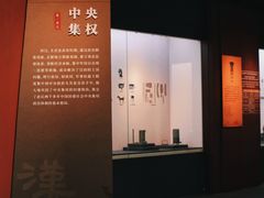 -昆明市博物馆(昆明市文物保护和考古研究中心)