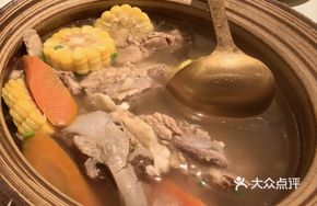 Yellow Gong Pepper Stewed Fish Head