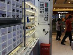 -ALPS阿尔卑斯眼镜(我格广场店)