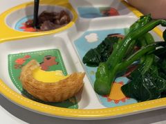 -添好运(武商MALL店)