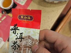 -点都德(海岸城店)