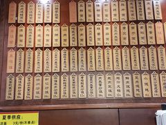 -陆振兴(东环店)