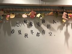 -大王油茶(二厂文创公园店)