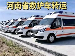 -郑州大学第一附属医院(河医院区)