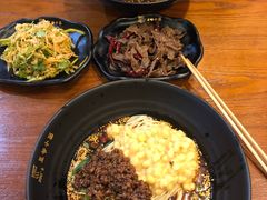 -豆爺小面(朱雀店)