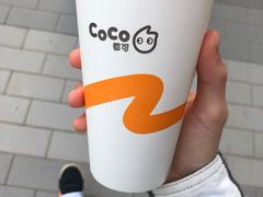 -CoCo都可(小寨赛格店)