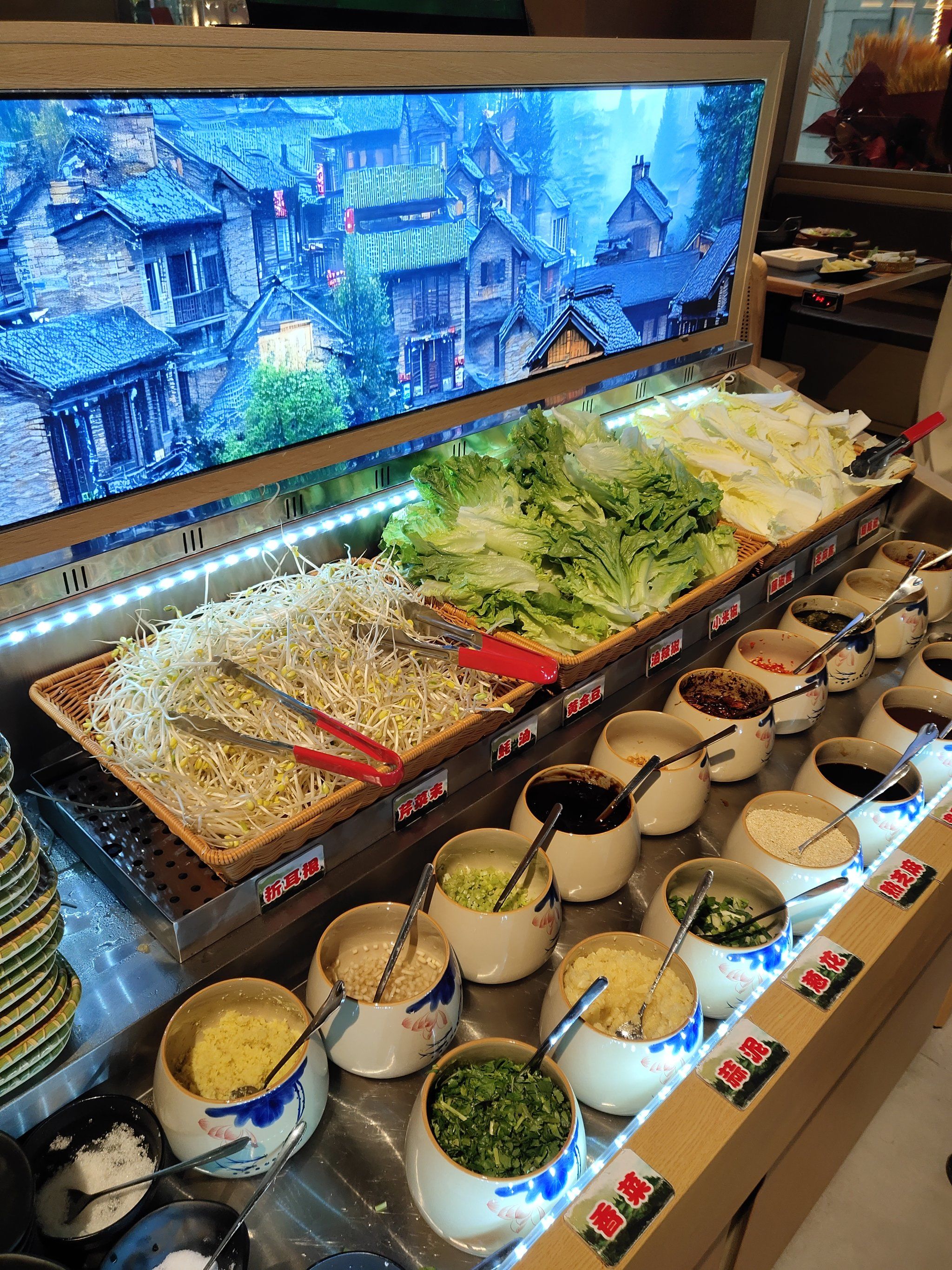 调料台