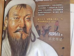 -船夫鱼锅(衢江路店)