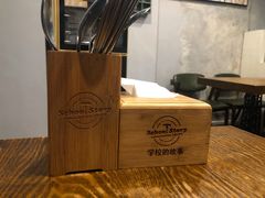 -SchoolStory学校的故事(七星路店)