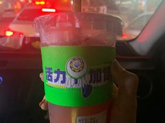 -小柠快跑·手打柠檬茶(万松园店)