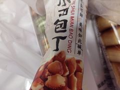 -85度C(南京龙江店)