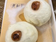 -老厨家(中央大街西七道街店)