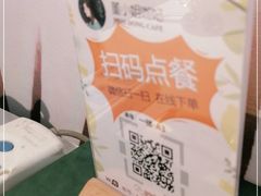 -董小姐咖妃·咖啡·简餐.意面(松江大学城店)