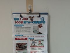 -心仪动物医院·牙专科·肿瘤·心脏科(西客站院)