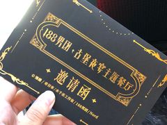 -Nord Grill&Bar Highland诺德西餐(深圳欢乐海岸店)