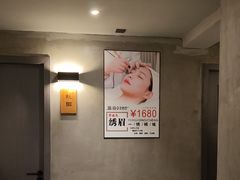 -施奈儿.洗头頭療.按摩SPA.采耳(上梅林店)
