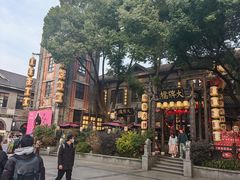 -1912街区