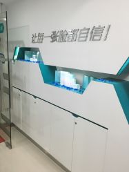 -肤原祛痘·科技修肤中心